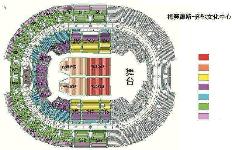 艾薇儿2024上海演唱会座位图