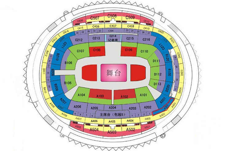 蔡依林2024武汉演唱会座位图