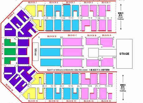艾薇儿2024香港演唱会座位图