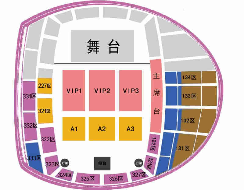 林宥嘉2024泉州演唱会座位图