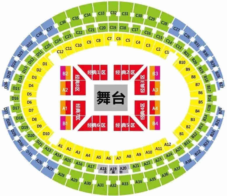 2024周杰伦南昌演唱会座位图